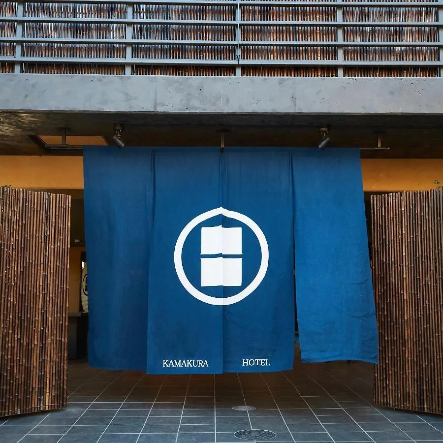 Kamakura Hotel