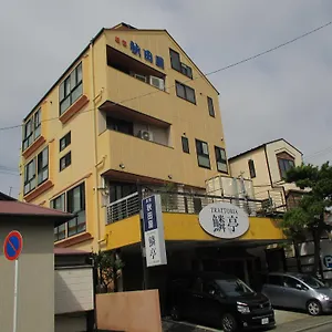 旅館 船宿 秋田屋, 鎌倉市