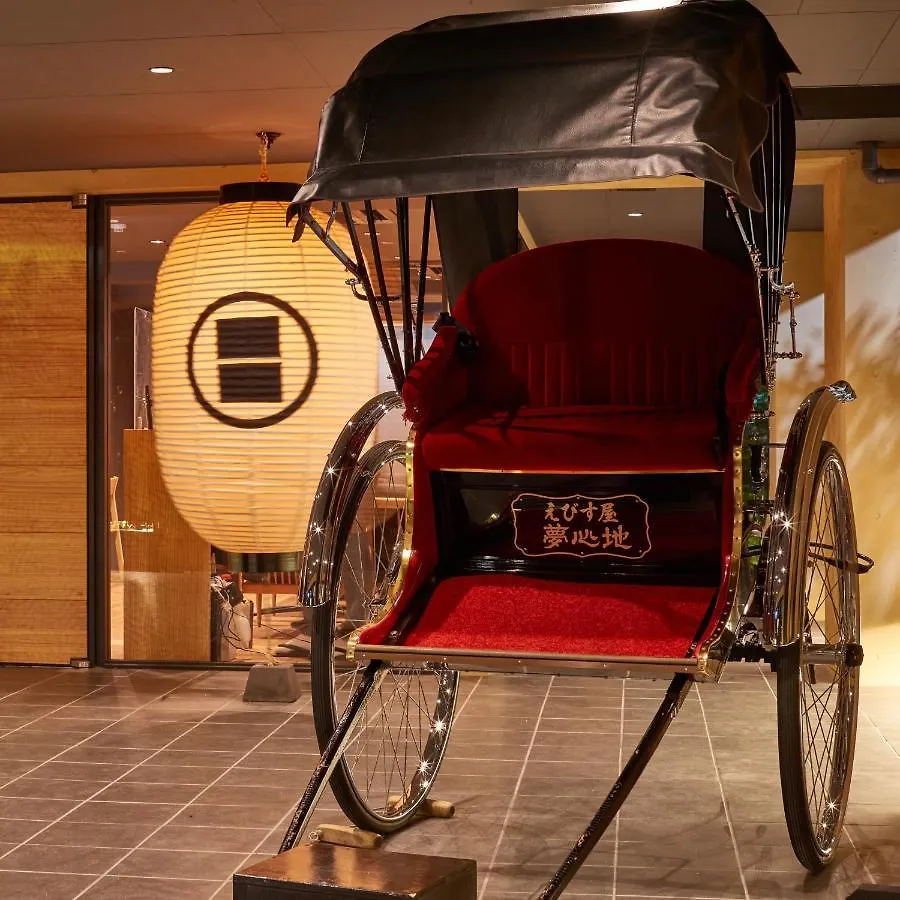 Kamakura Hotel 日本