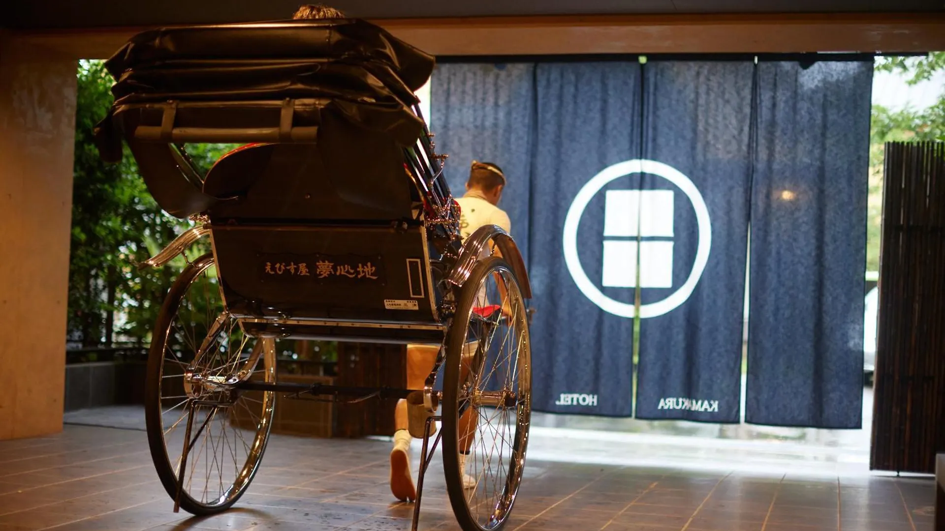 Kamakura Hotel